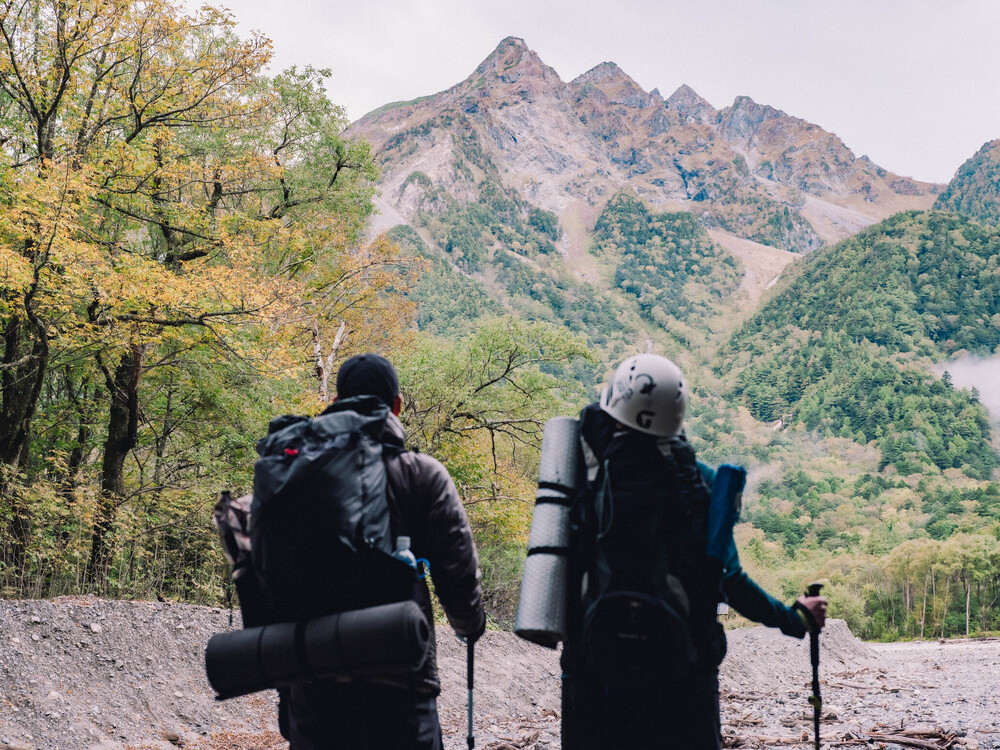Shinpi Trail Guided Tour for Experienced Adventurers
