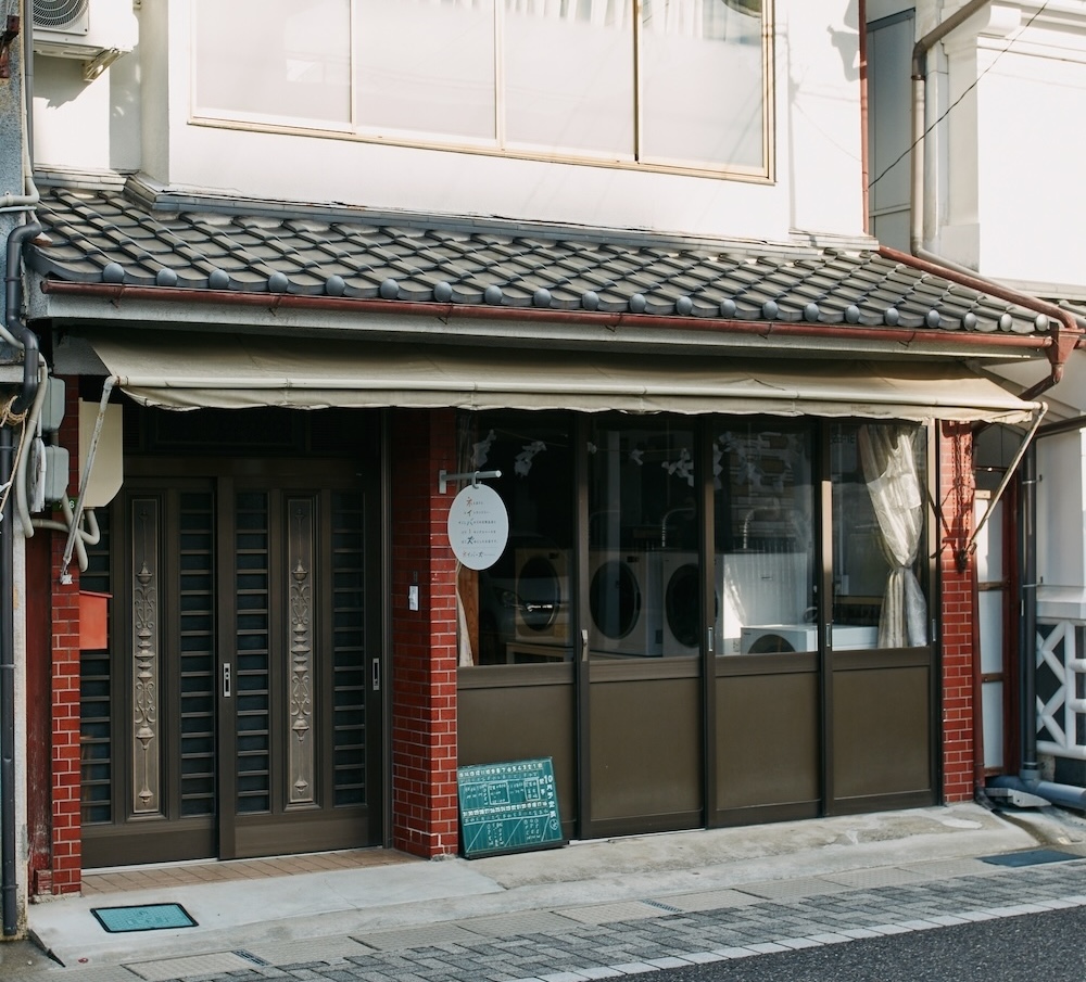 ふもとの山小屋 ネイバーズ