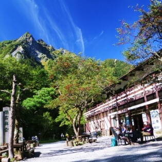 明神館